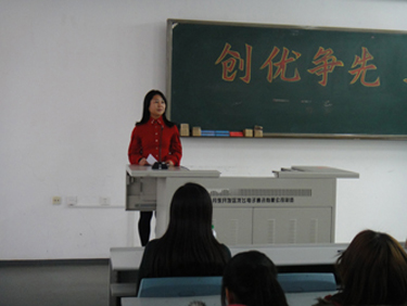 DSC01636.JPG