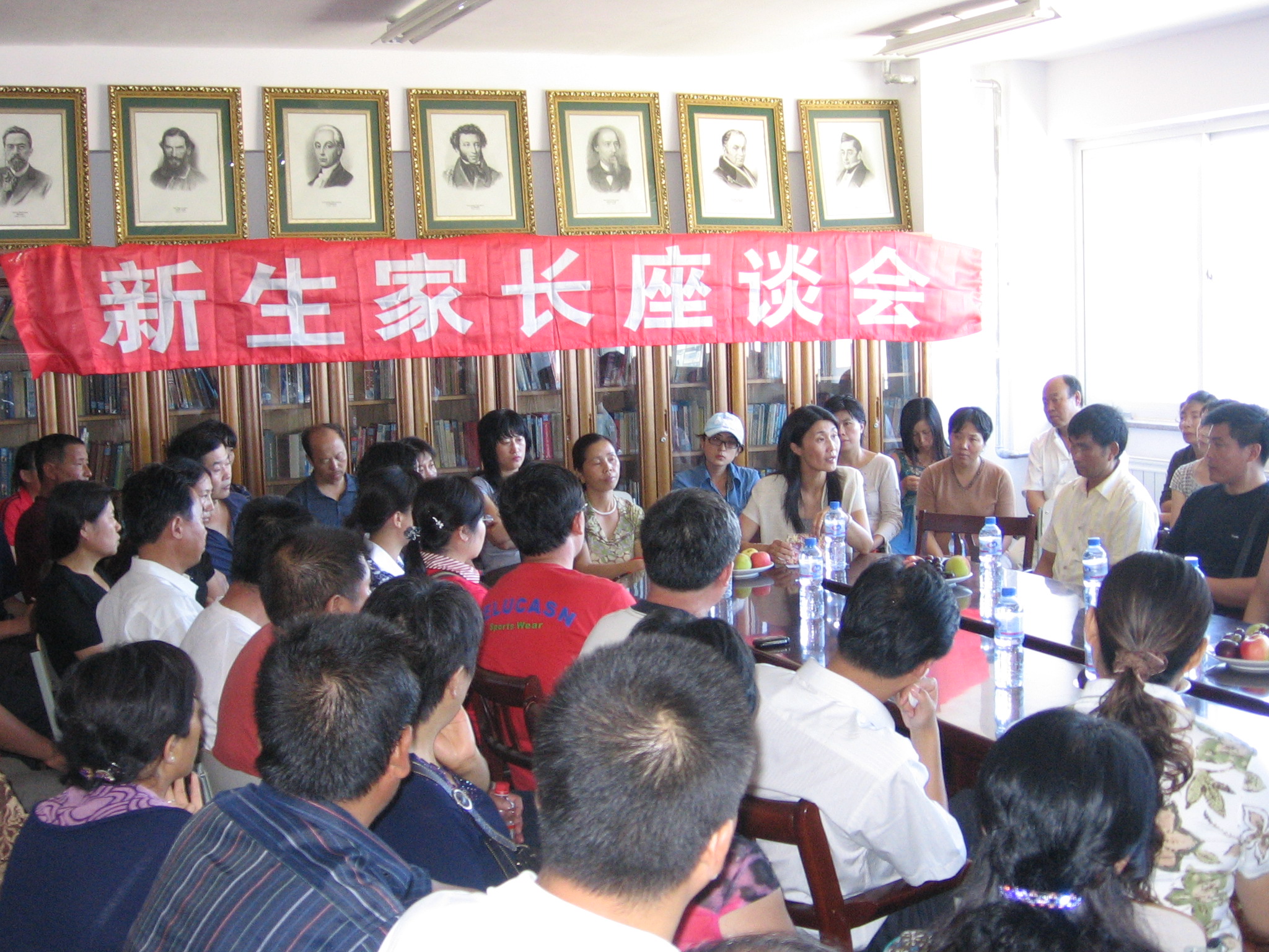 德州·扑克(中国)官方网站