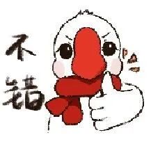 289C