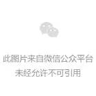 德州·扑克(中国)官方网站