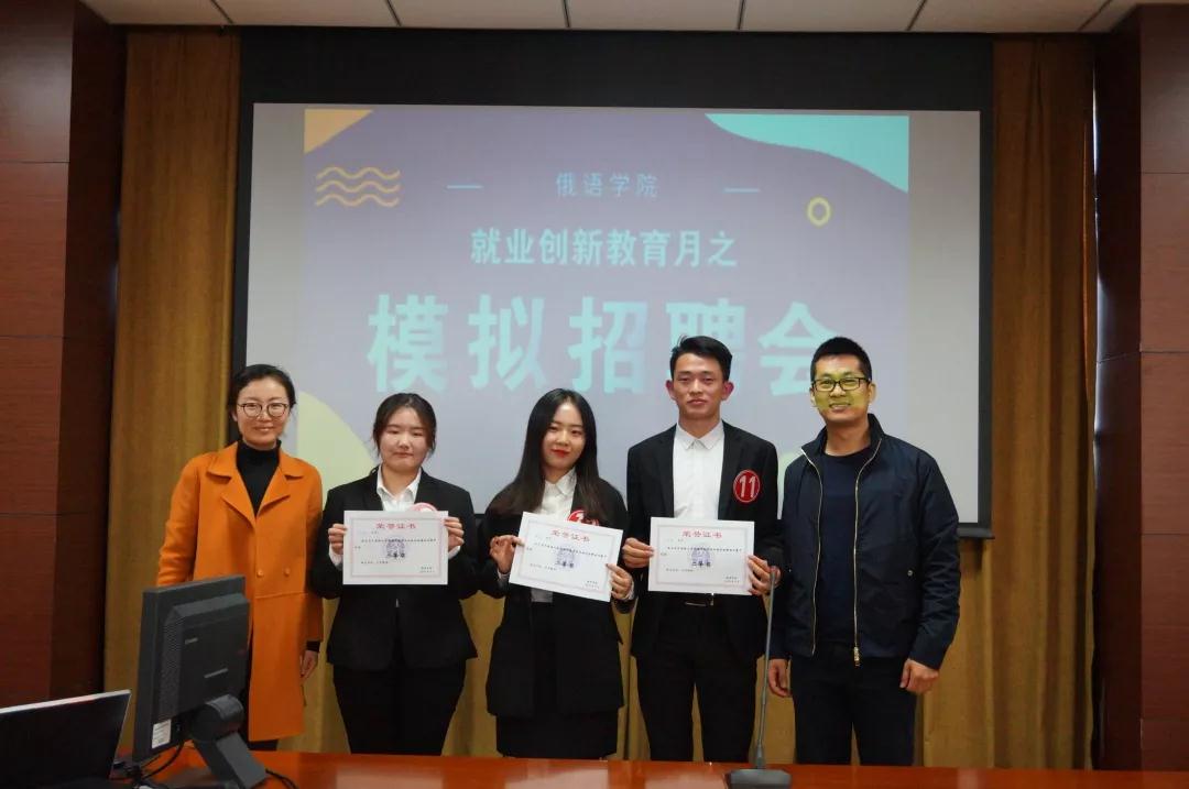 微信图片_20190527101524.jpg