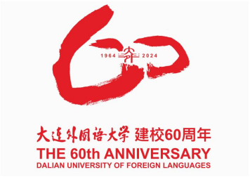 10D49