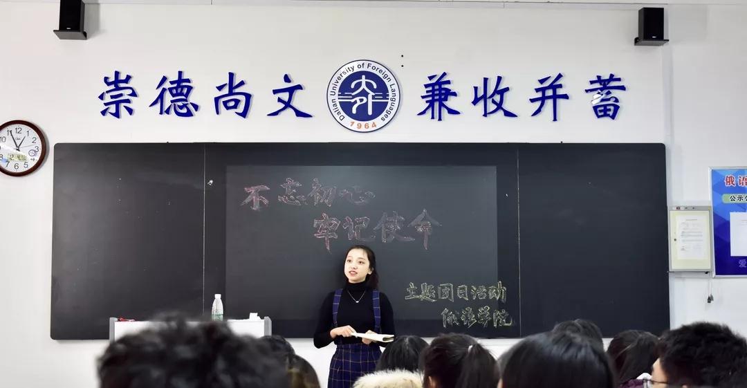 微信图片_20191205142511.jpg