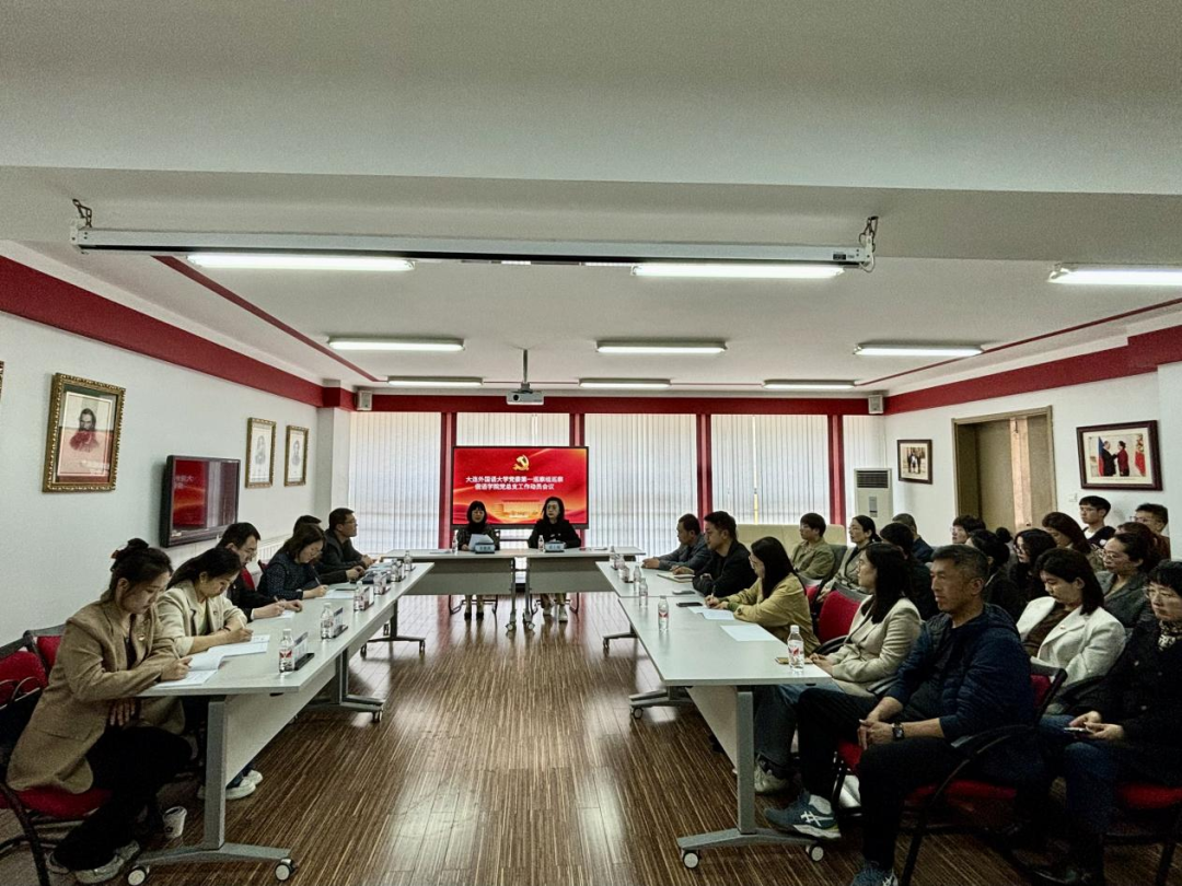 10D9A2