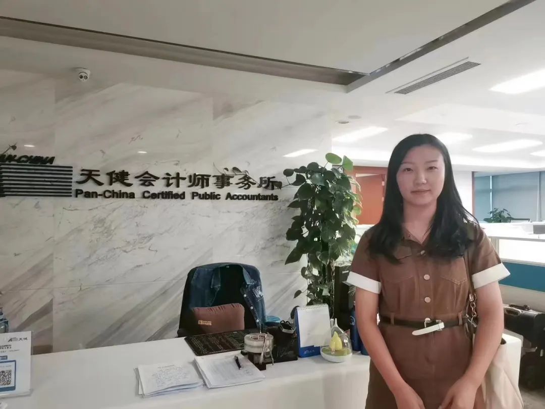 德州·扑克(中国)官方网站