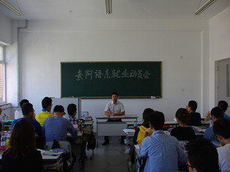 IMGP2473.JPG