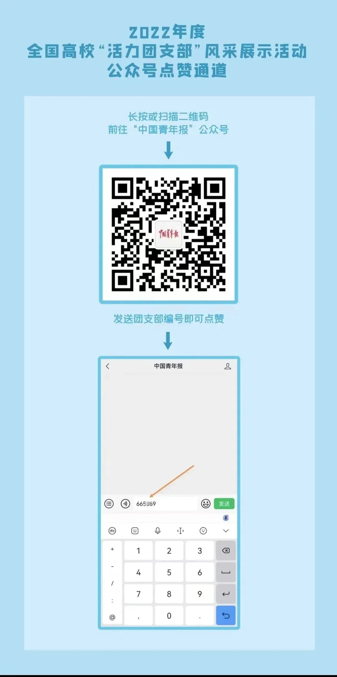 1B1A2