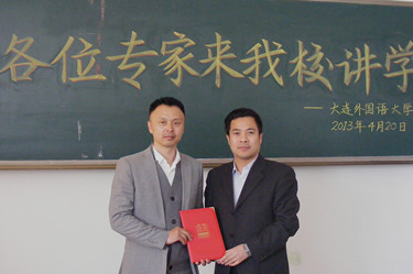 DSCF8745_副本.jpg