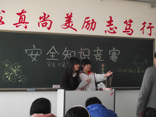 103副本.jpg