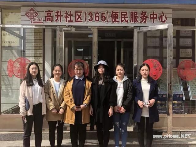 微信图片_20180427083241.jpg