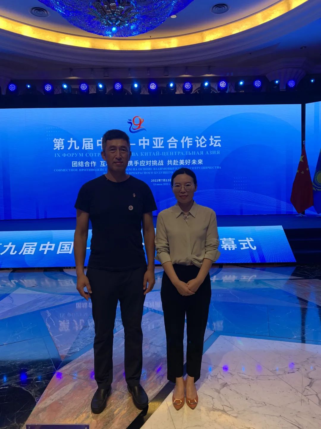 德州·扑克(中国)官方网站