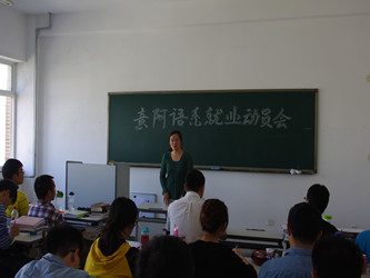 IMGP2472.JPG