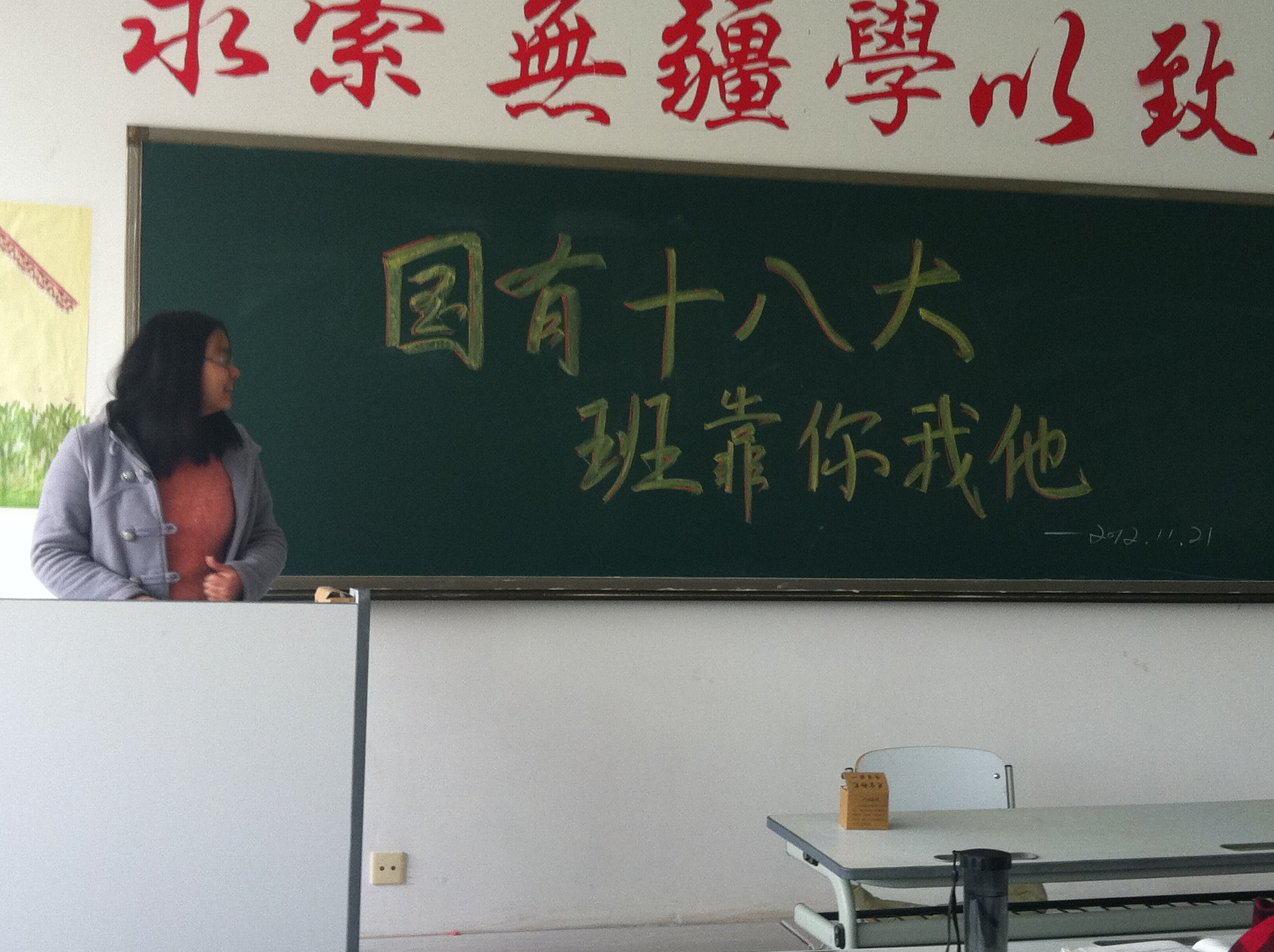 doc_1353849561711090268_files_image0.jpg